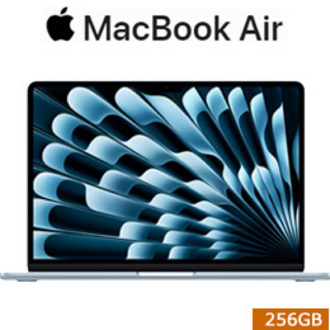 【Sigegried】MacBookAir M4 13インチ 256GB