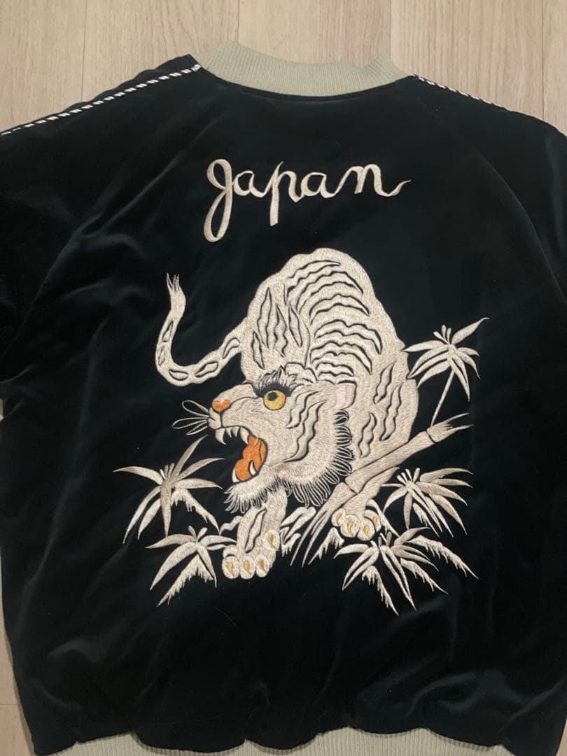 東洋エンタープライス　別珍スカジャン　値下げ可！