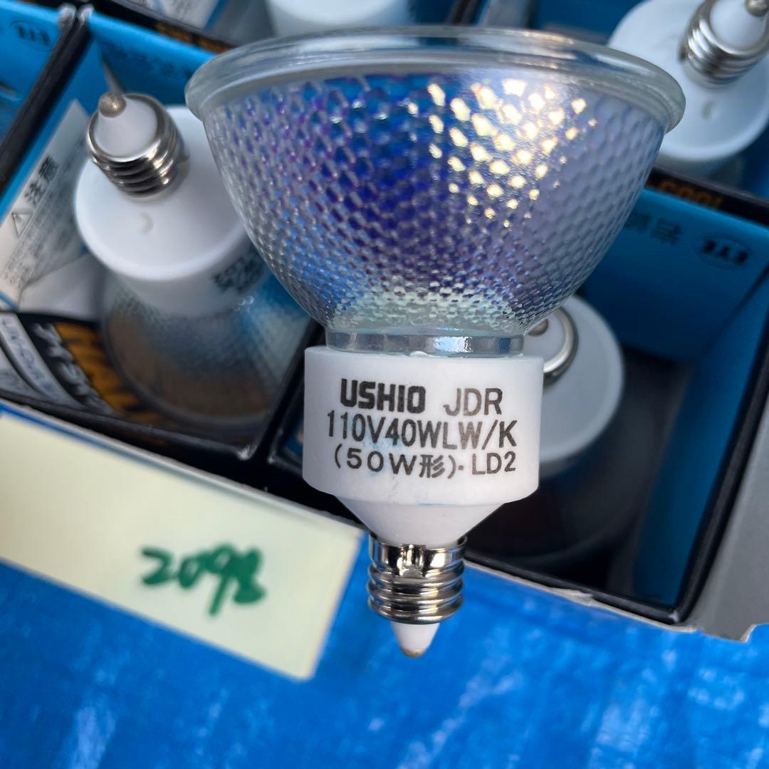 USHIO JDR110V40WLW/K 50W形 E11 11個 LD2