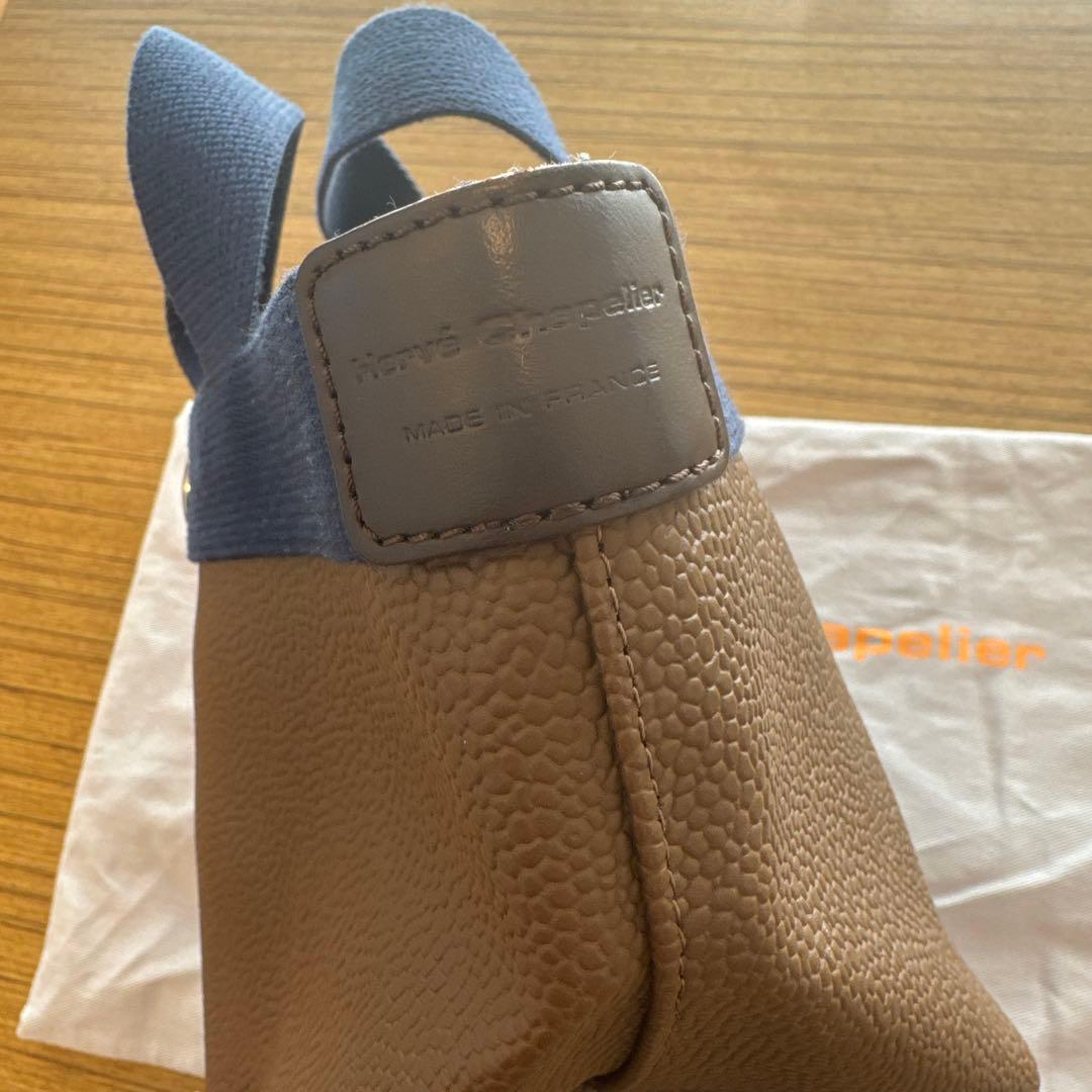 Hervé Chapelier エルベシャプリエ　701GP