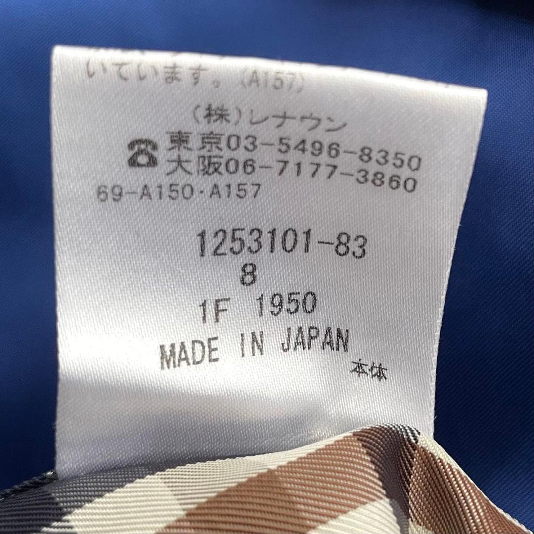 【極美品】Aquascutum トレンチコート L　8 中綿ライナー付　ベルト