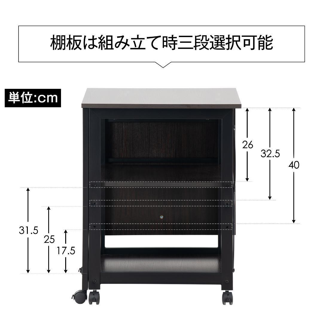 パソコンデスク 折りたたみデスク 簡易デスク オフィスデスク 【ダークブラウン】