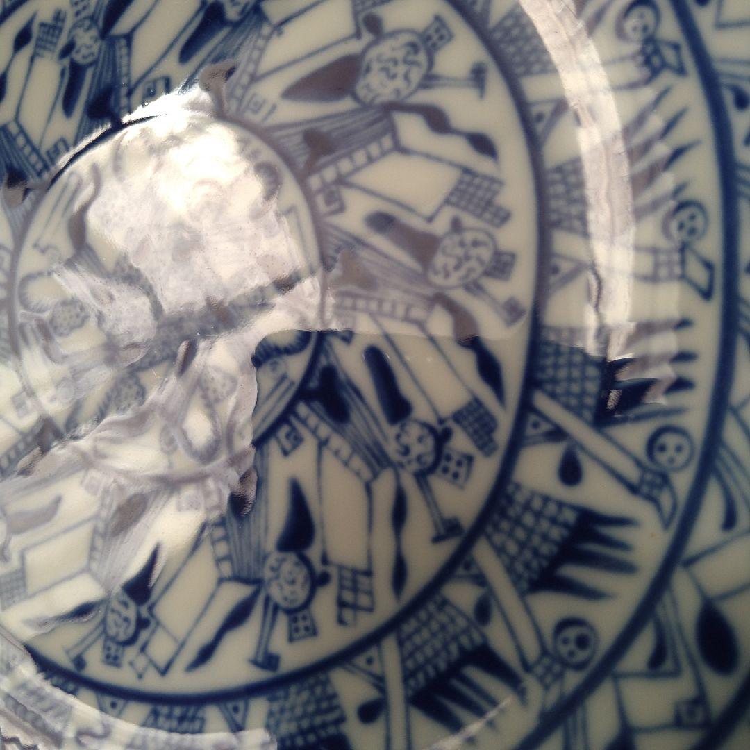 コボルティ プレート 24cm Cobolti ロールストランド プレート