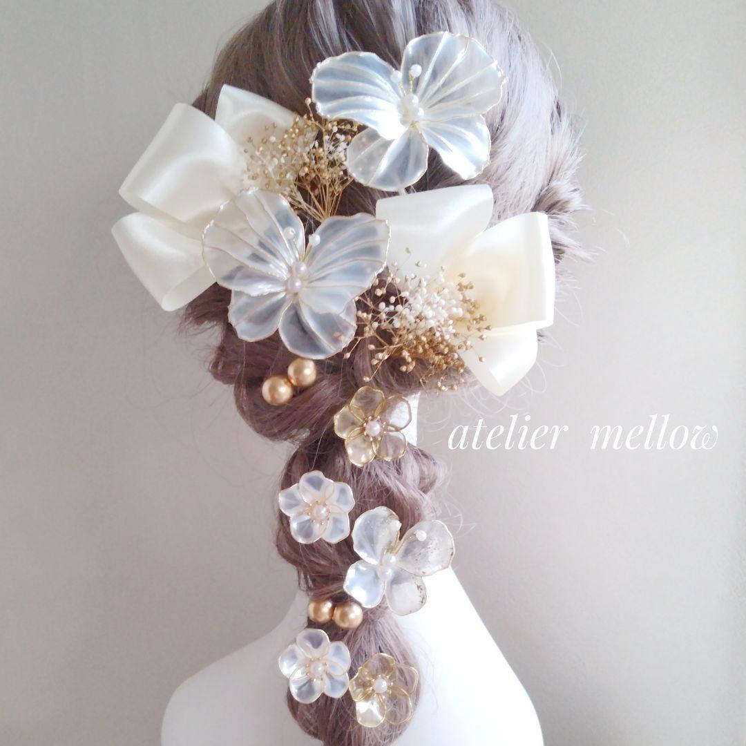 成人式 髪飾り 卒業式 七五三 アメリカンフラワー C541【2点おまとめ商品】