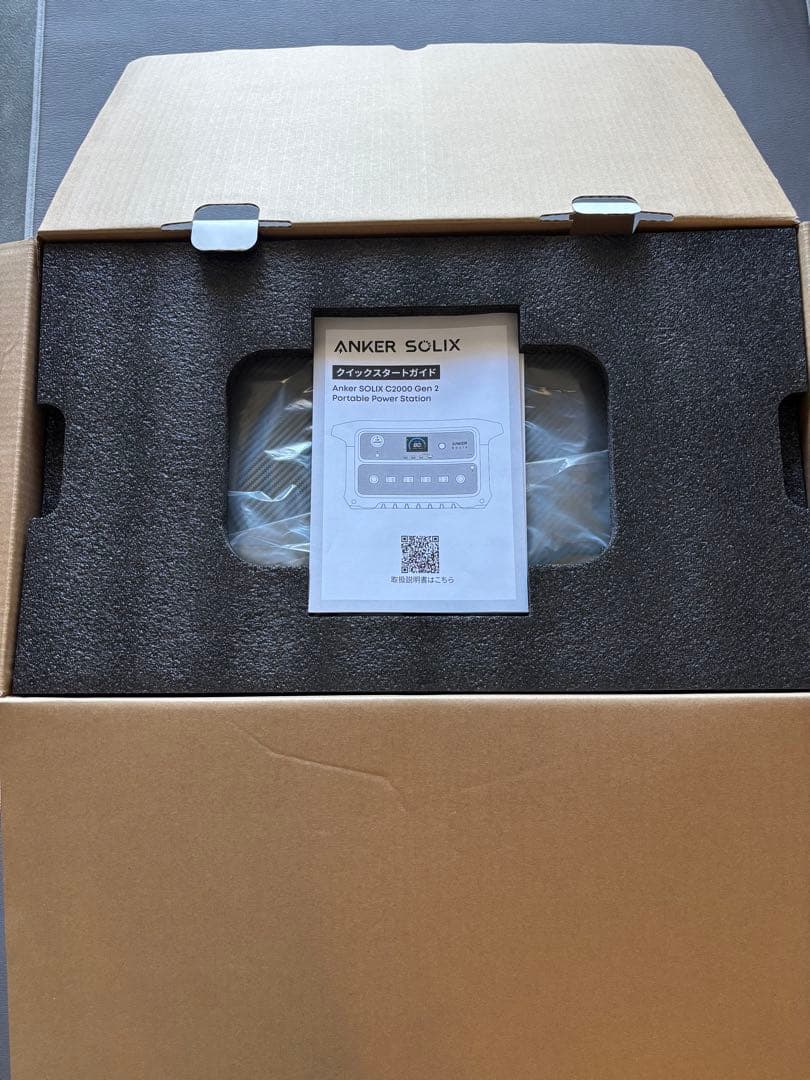 【Hiro.k様】Anker Solix G2000 Gen 2 ポータブル電源