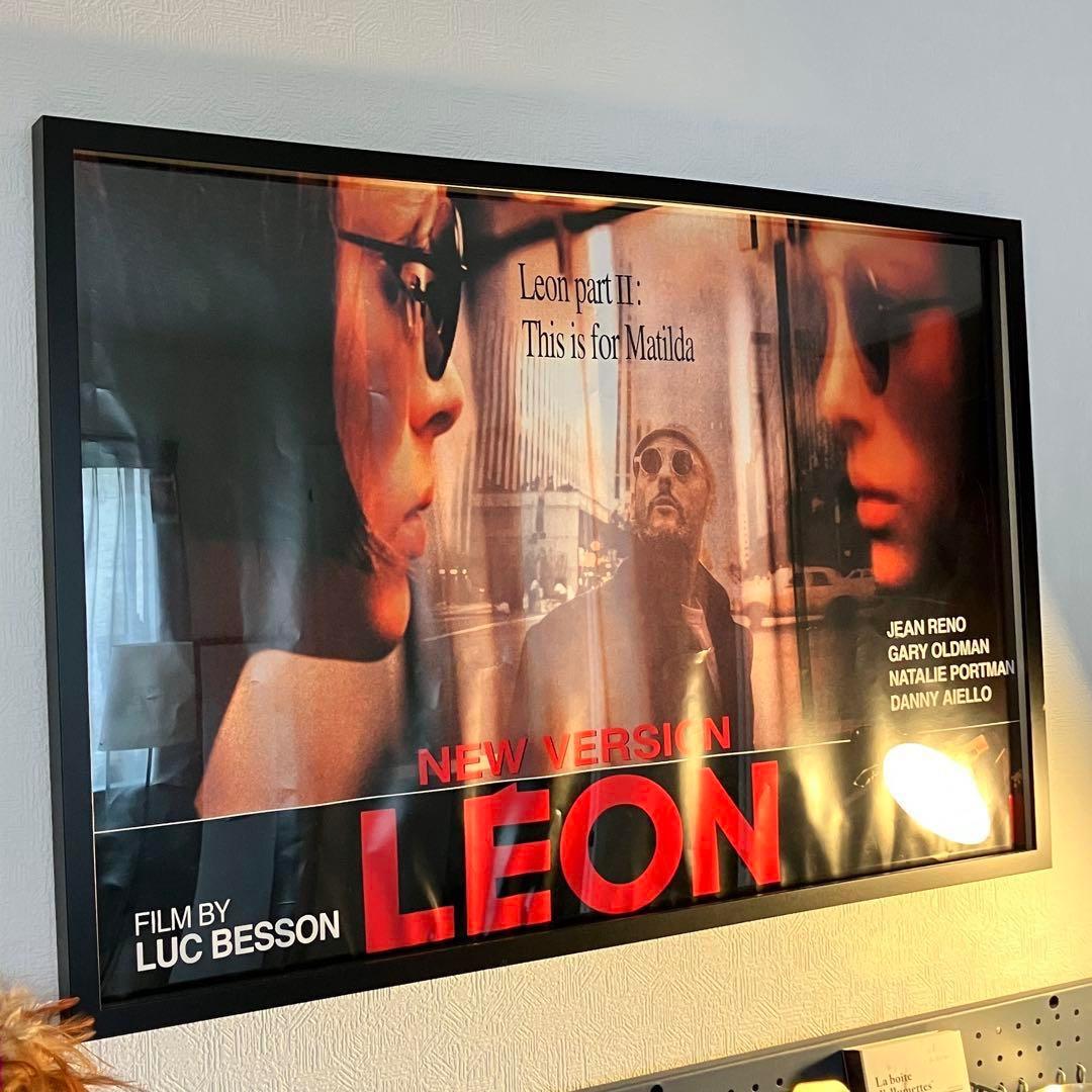 最安値！　1996年 劇場公開時 オリジナル！LEON 特大 ポスター　額なし