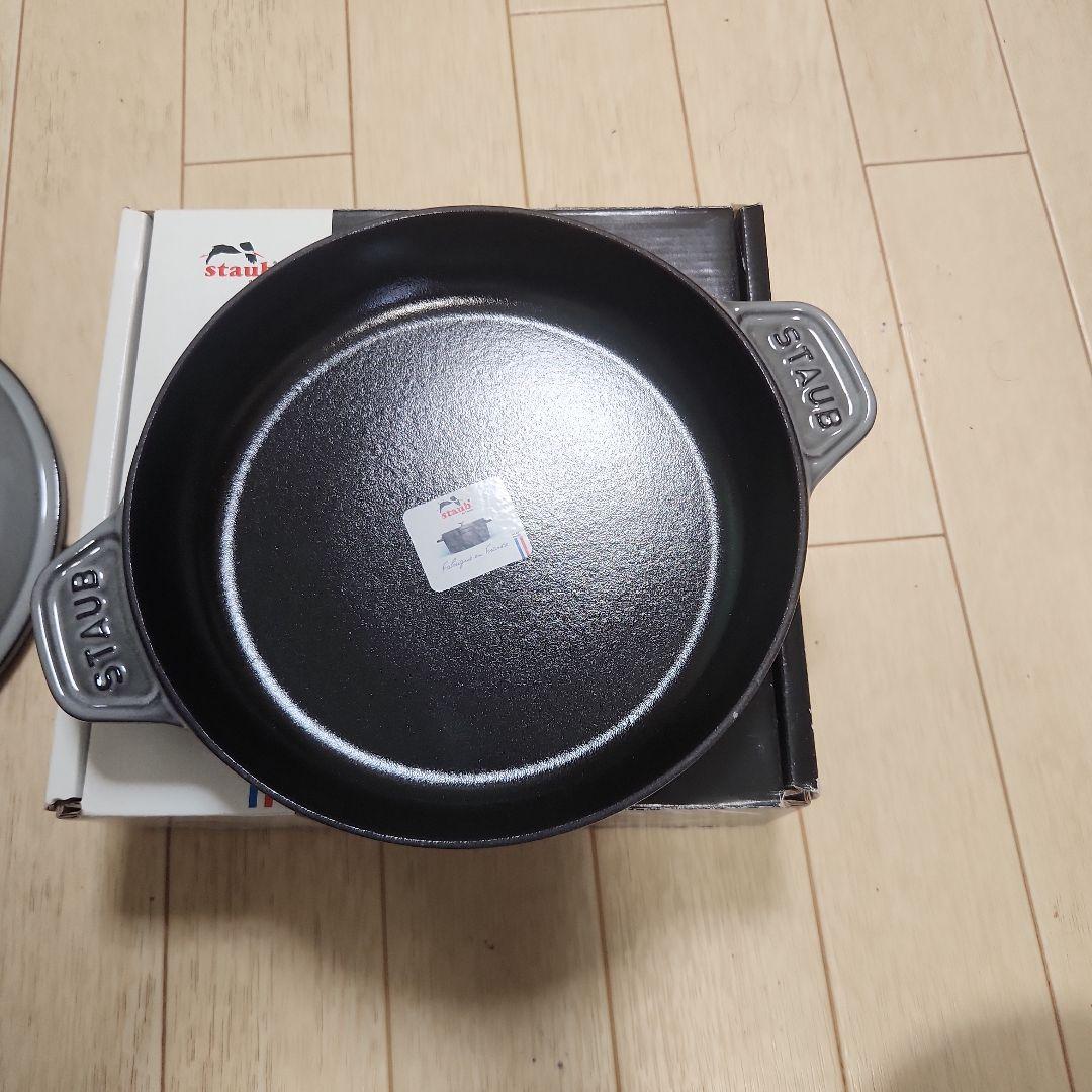 STAUB ホットプレート20cm グレー