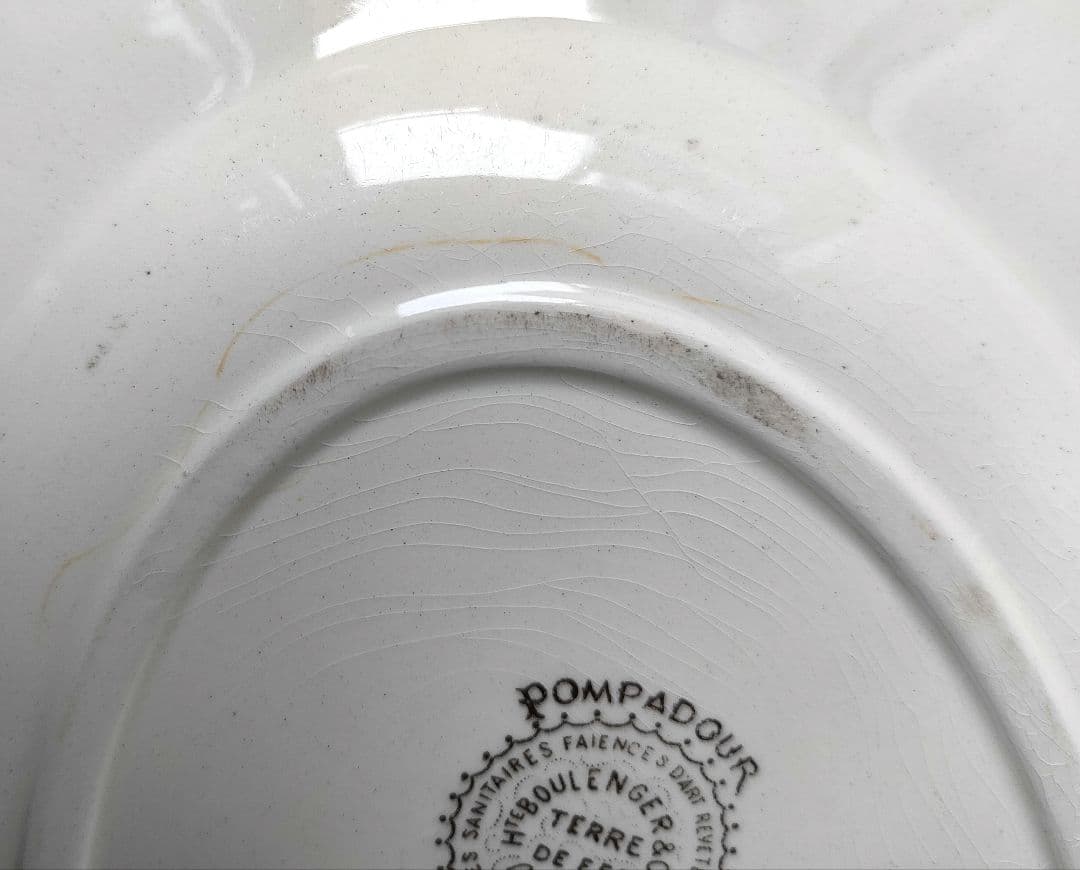 希少　美品　ジョワジールロワ　ポンパドール　オーバル皿　フランスアンティーク