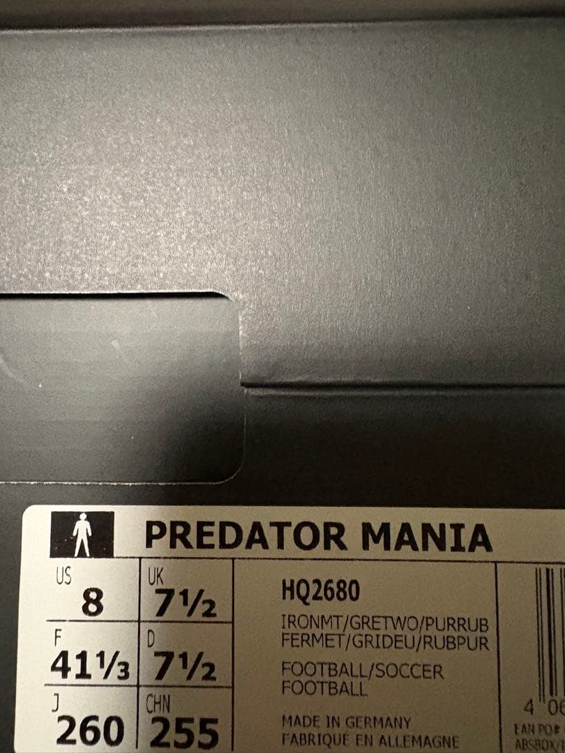 新品　26.0 プレデターマニア　復刻　プレデター　マニア　ガンメタ