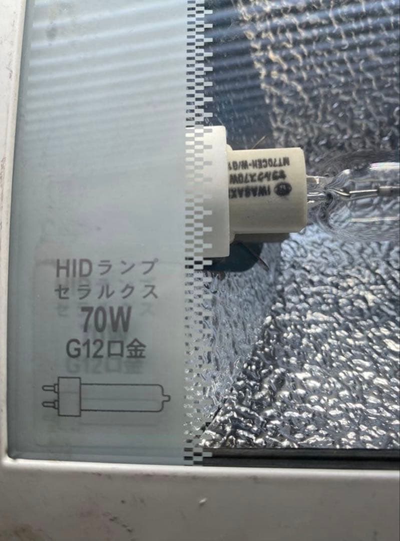HID照明　4ケセット