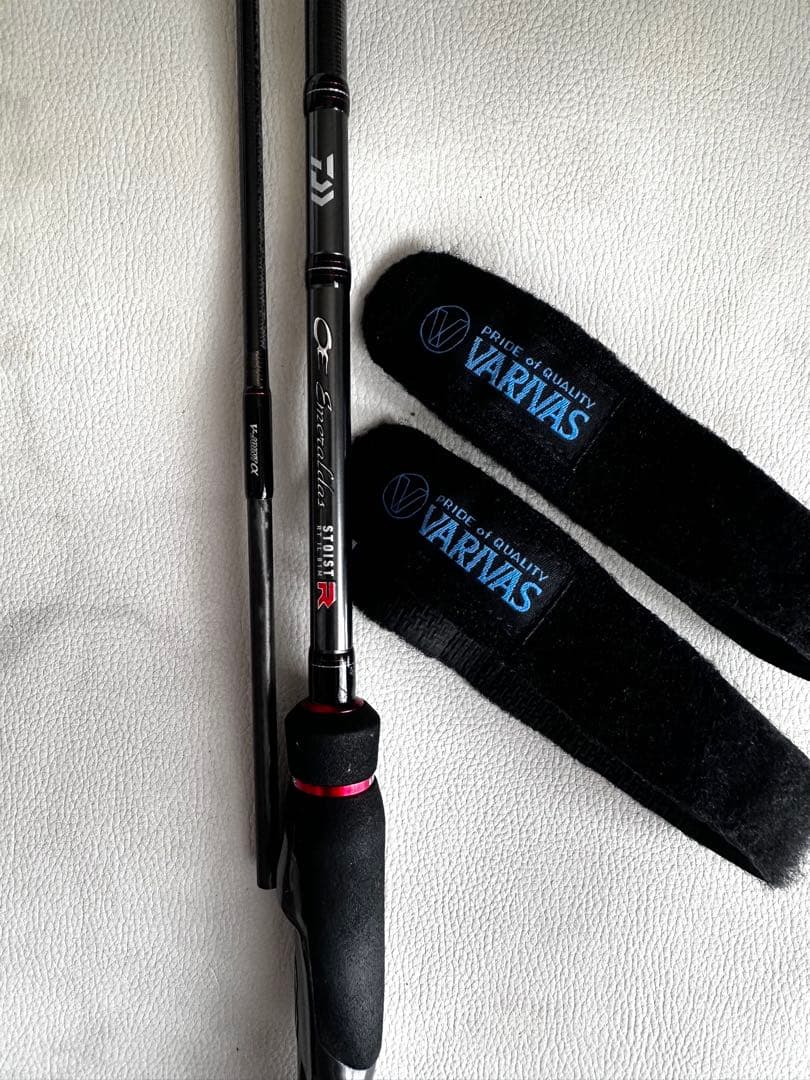 23エアリティ LT2500-H／エメラルダス ストイストRT IL81Mセット