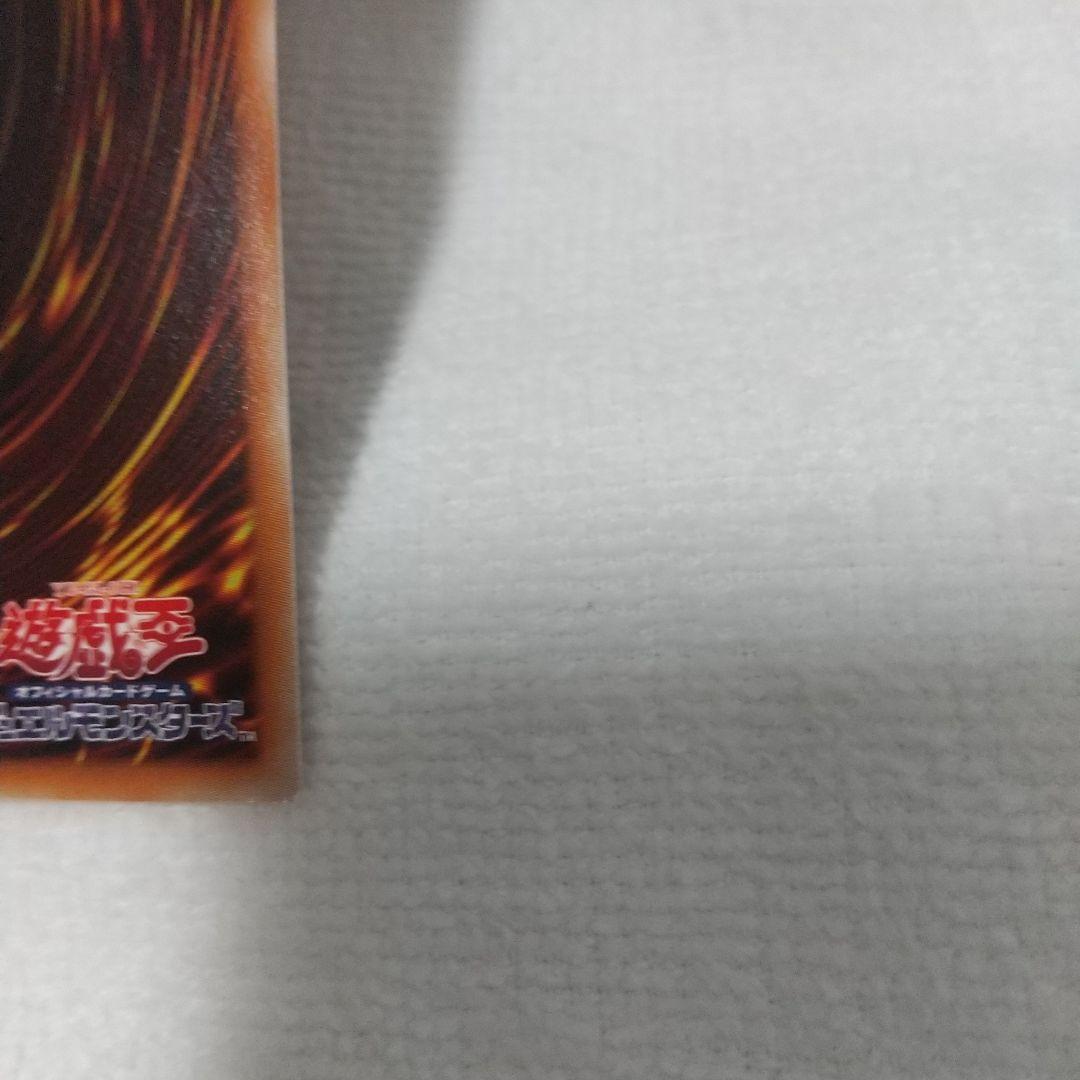 I:Pマスカレーナ絵違いプリズマ