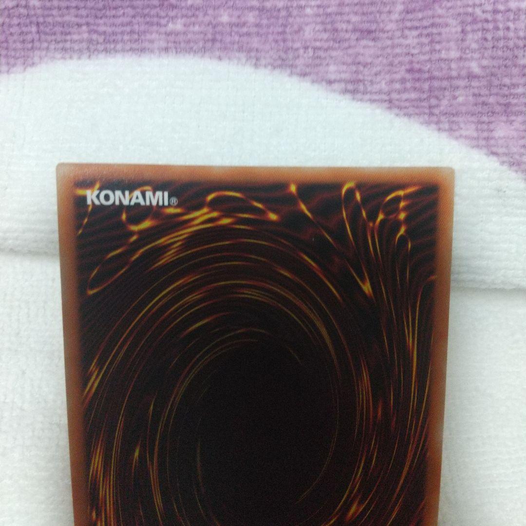 I:Pマスカレーナ絵違いプリズマ