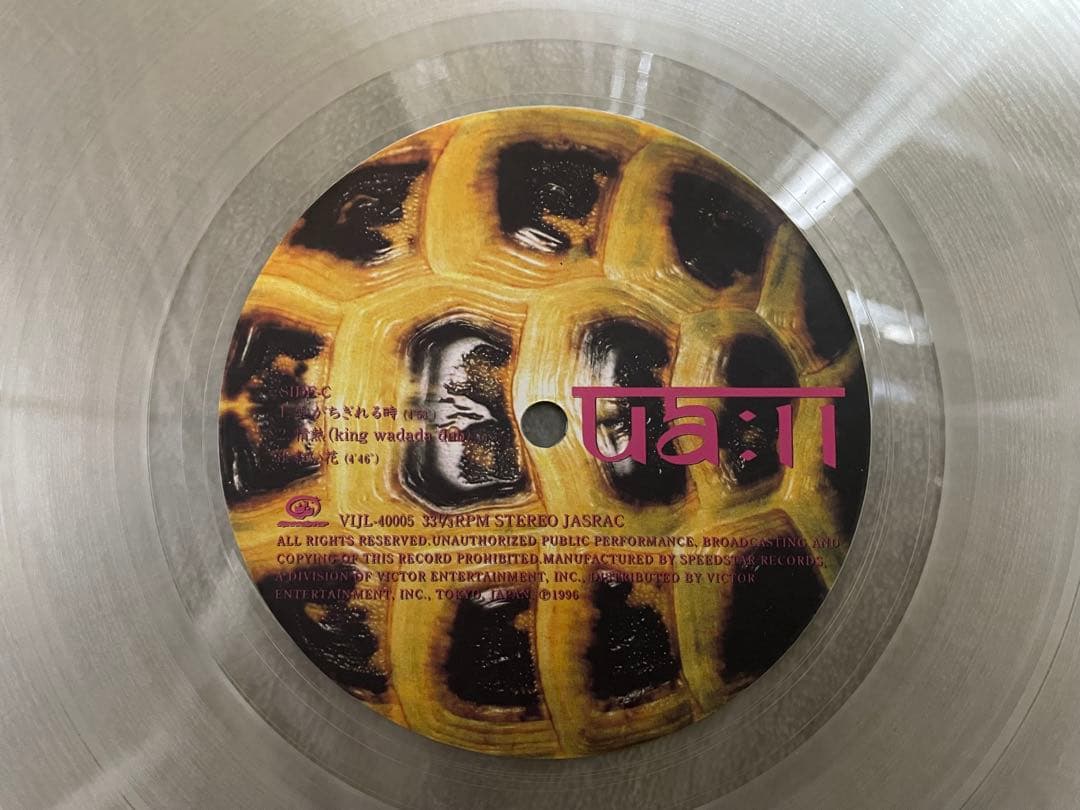 【美品】UA/11/オリジナル盤アナログレコード2枚組