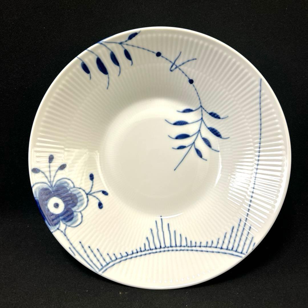 ロイヤルコペンハーゲン ブルーフルーテッド メガ ディーププレート 24cm