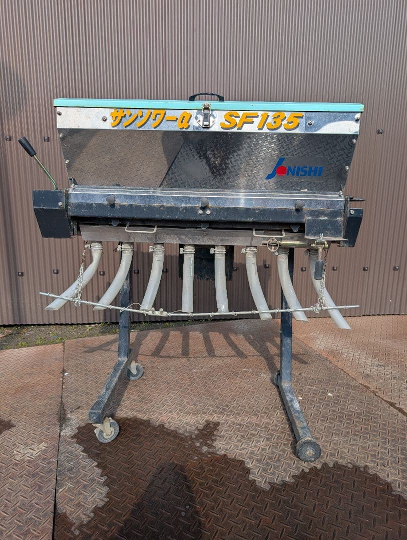 サンソワーα SF135 中古画像現状