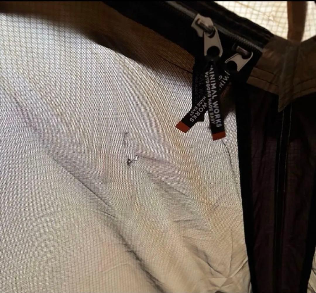 MINIMALWORKS マンゴーステーションプラス　タン