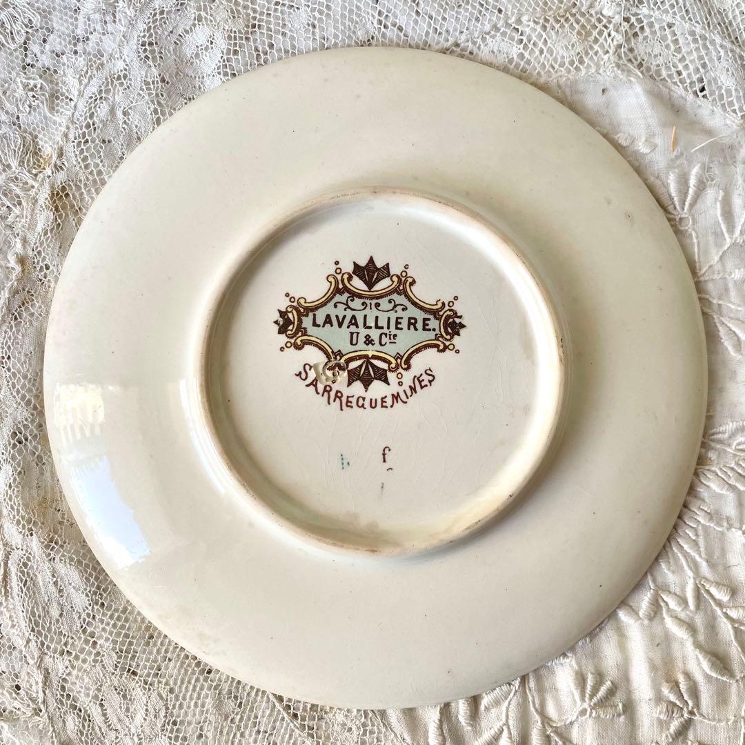 新春アンティーク福袋③プレート&ソーサー5枚セット　サルグミンヌARUNDO 皿