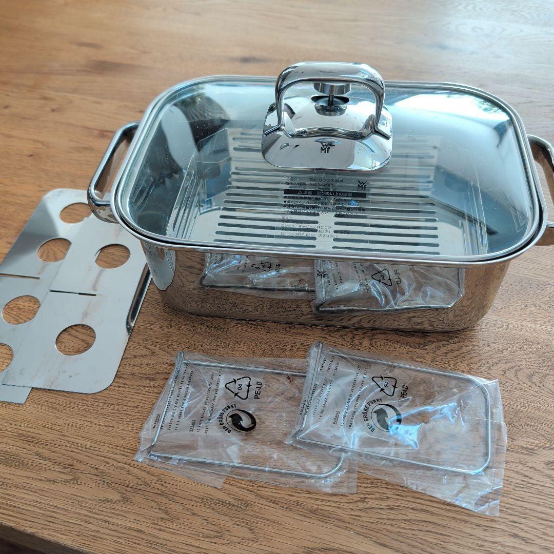 WMF ステンレススチール 蒸し器 おでん ビタリス