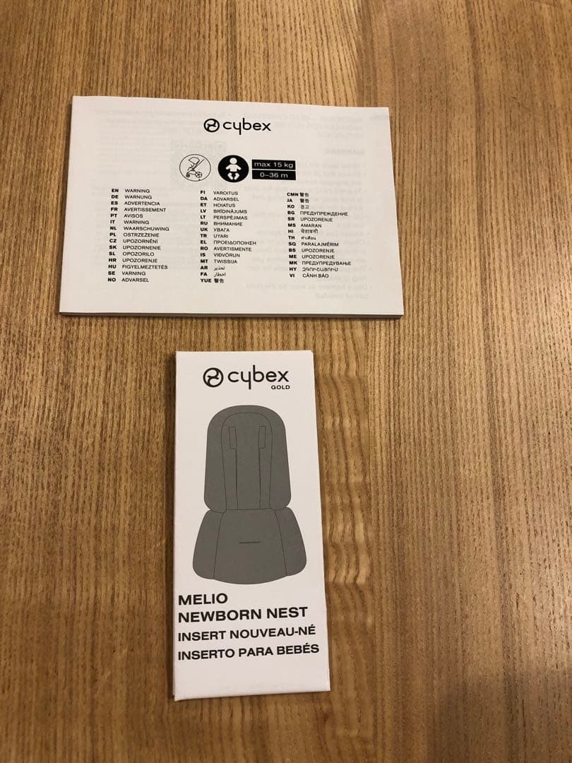 ベビーカー サイベックス メリオ カーボン 2022