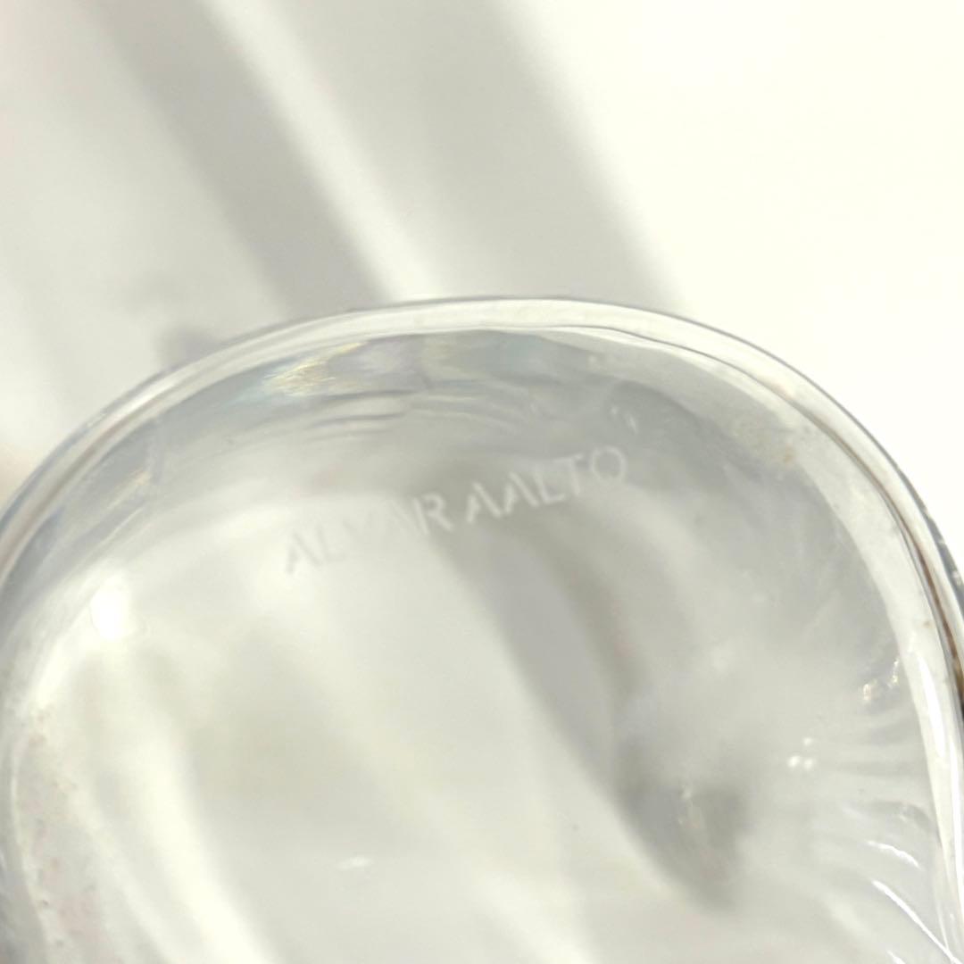 アアルトベース　120mm 北欧