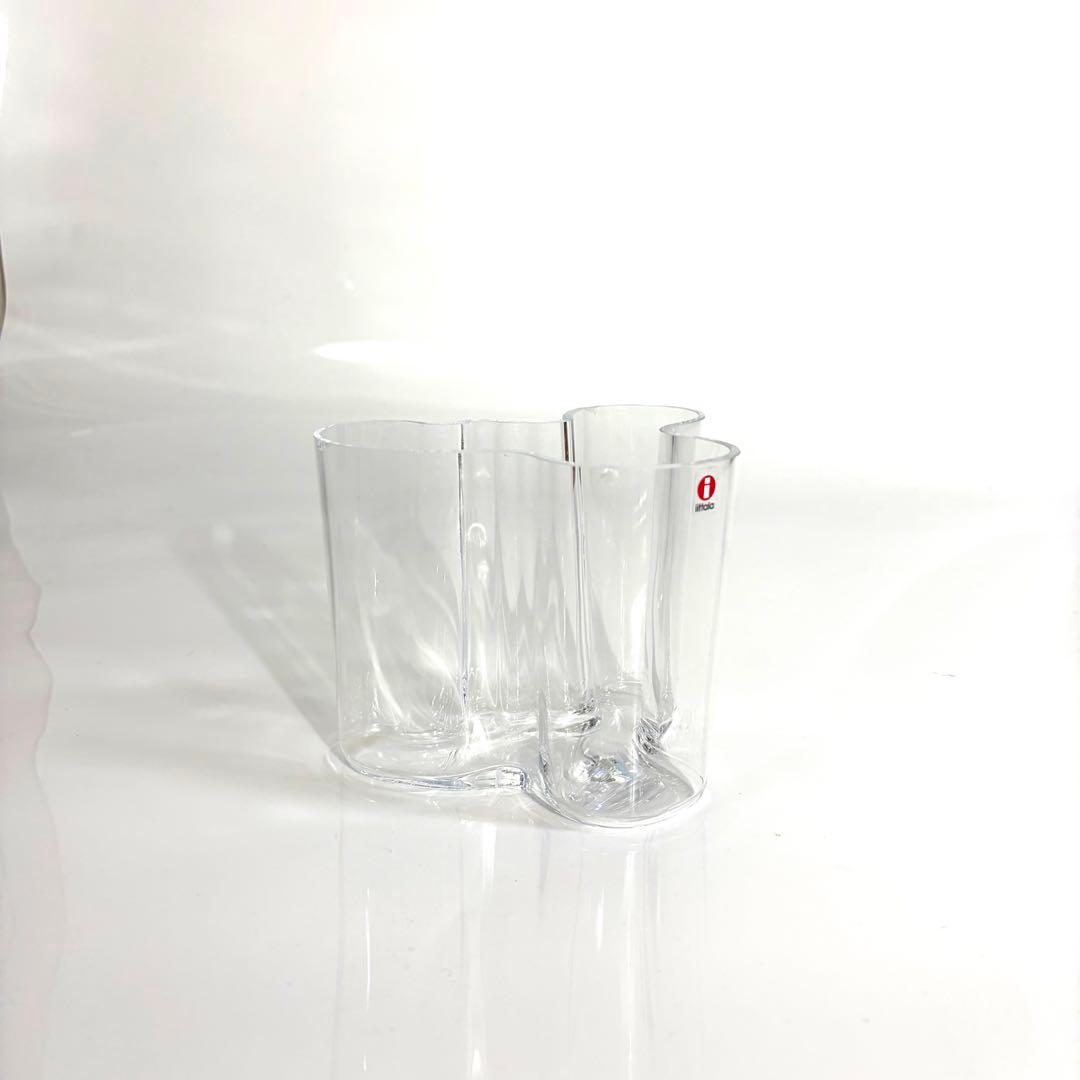 アアルトベース　120mm 北欧