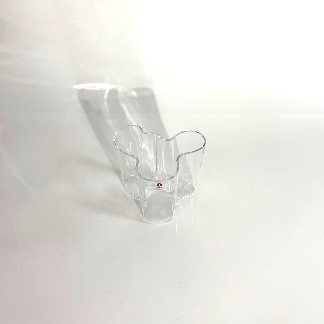 アアルトベース　120mm 北欧