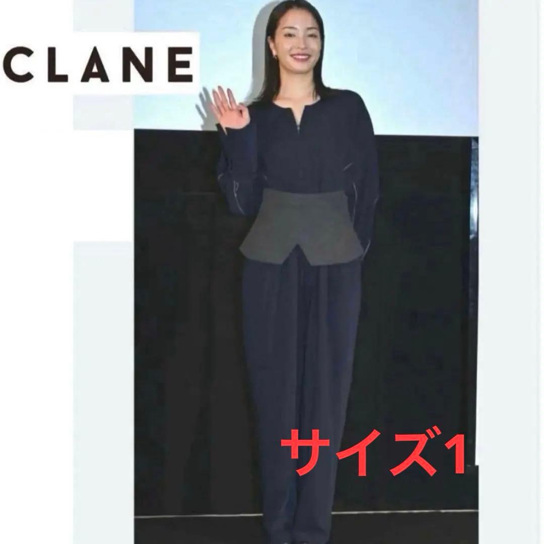 広瀬すず着用＊clane＊ウールビスチェオールインワン ＊サイズ1