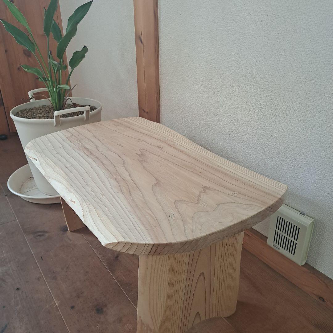 杉製ローテーブル　パソコン等作業代 おしゃれローテーブル　大特価