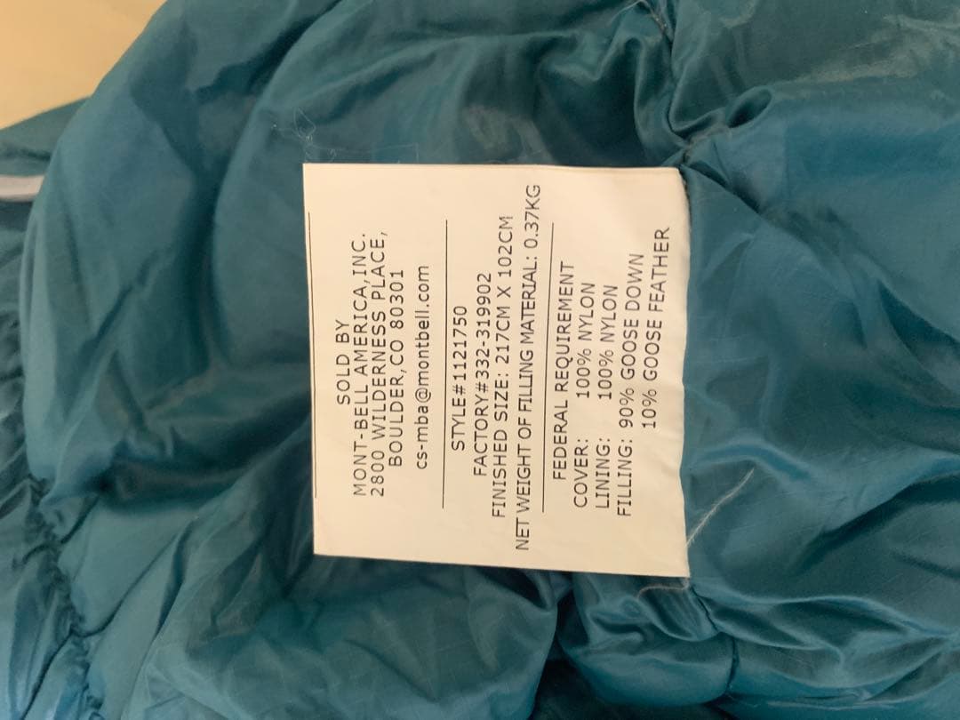 mont-bell Down Hugger #3 Long 右ジッパー