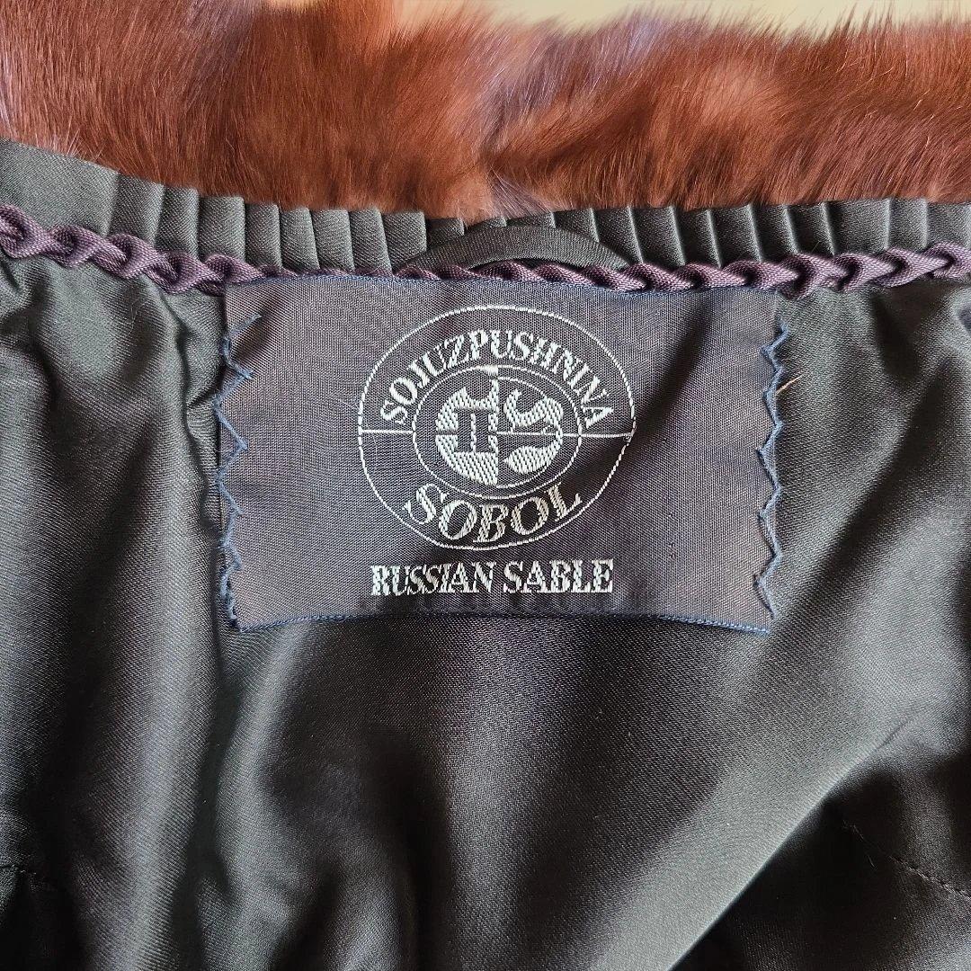 最高級 美品 SOBOL ソボル ロシアンセーブル 毛皮 ロング コート