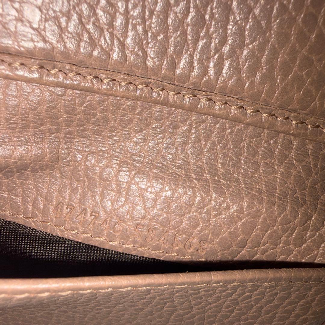 専用　GUCCI GGマーモント　財布