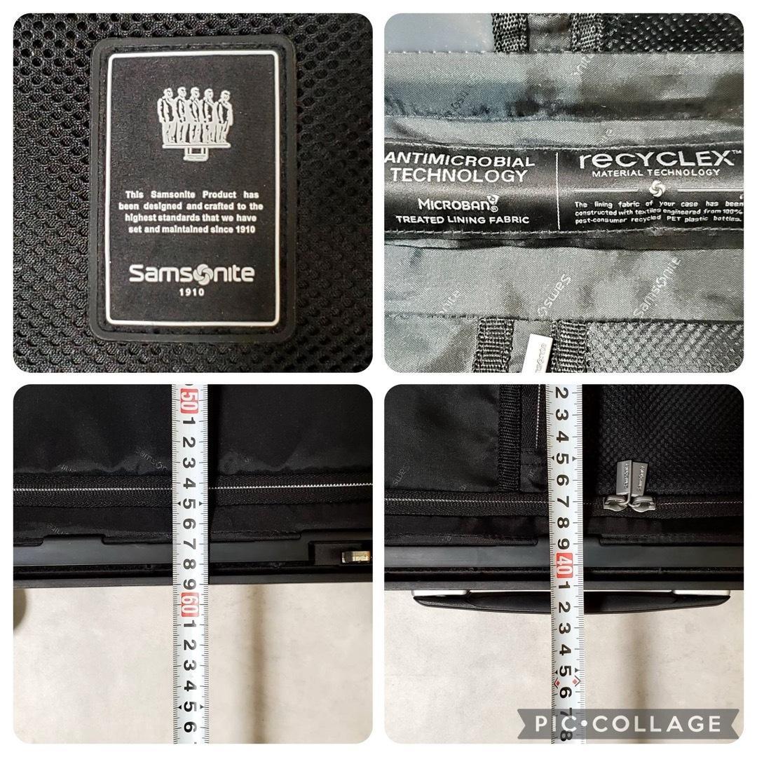 サムソナイト スーツケース LITE-Frame スピナー66/24 55L