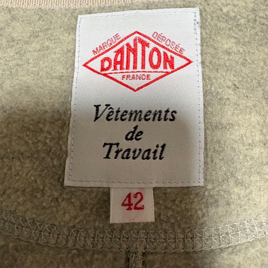 ダントン DANTON フリース カーディガン ノーカラー 42 XL マーブル