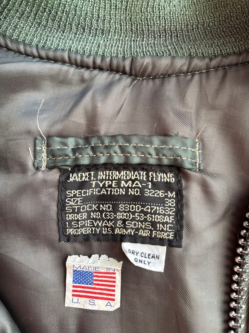 1953年 USA《SPIEWAK》MA-1 ヴィンテージ