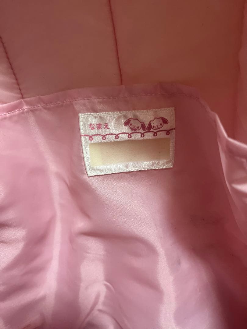 Sugarbunnies リュック レア シュガーバニーズ サンリオ