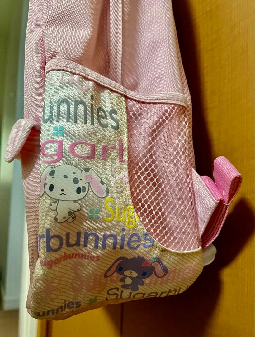 Sugarbunnies リュック レア シュガーバニーズ サンリオ