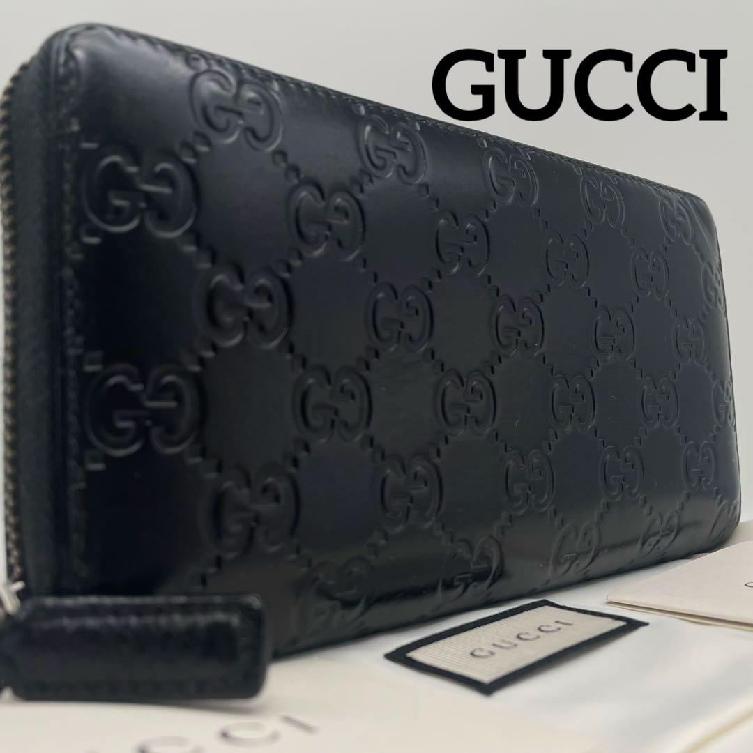 極美品 付属品完備 ✨ GUCCI GG シマ 長財布 ラウンドジップ 黒