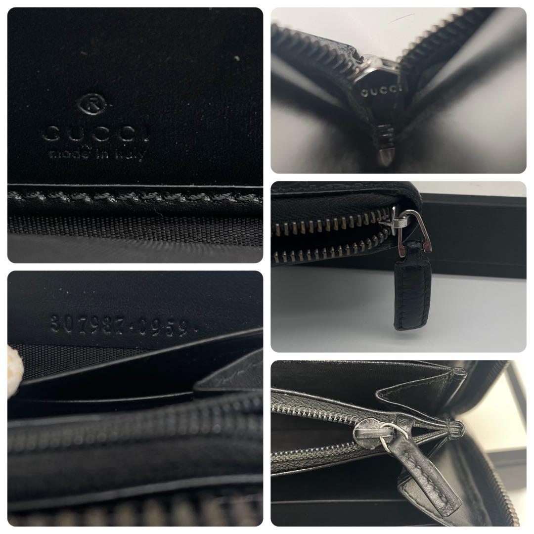 極美品 付属品完備 ✨ GUCCI GG シマ 長財布 ラウンドジップ 黒