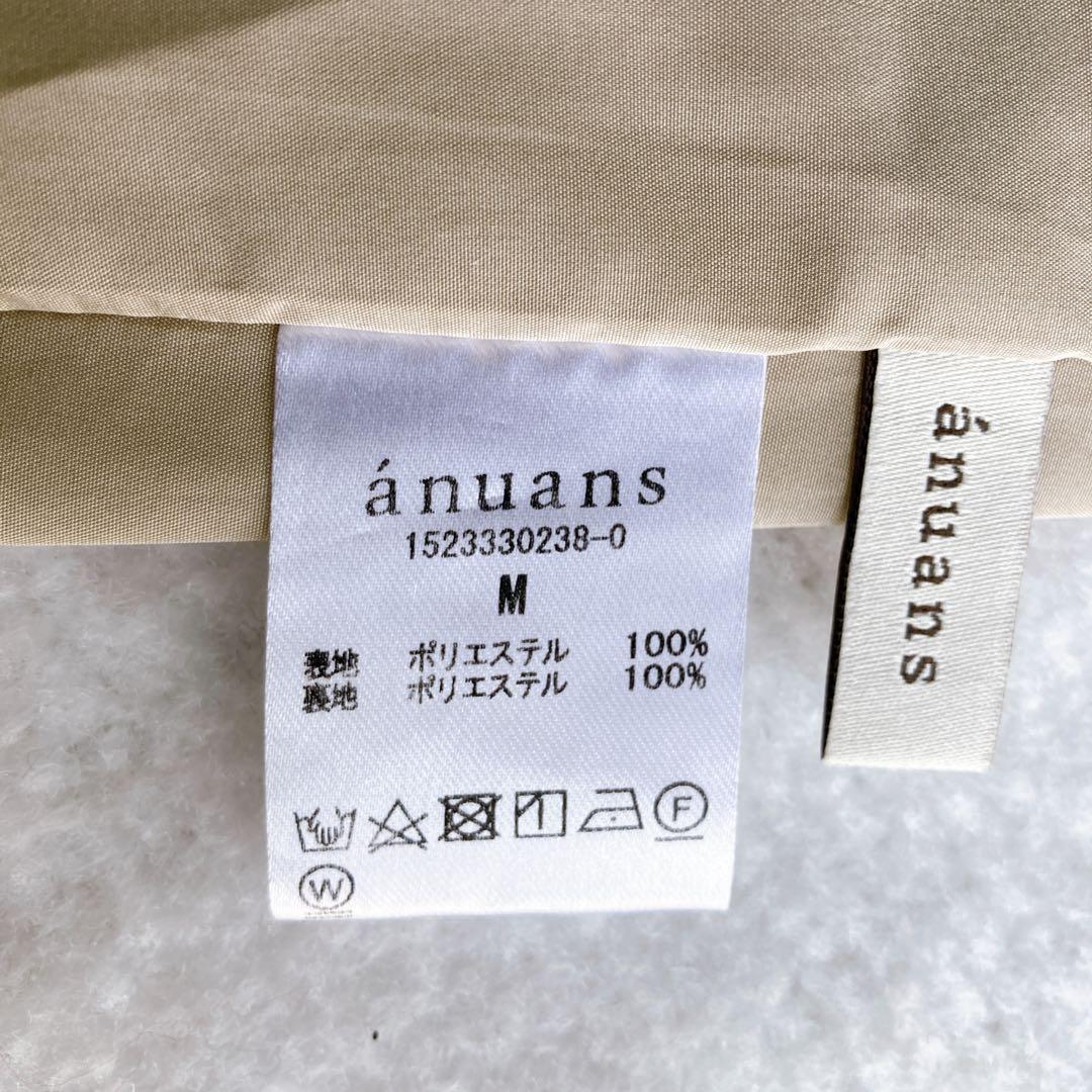 美品✨anuans アニュアンス【M】ワンショルフリルオールインワン 肩リボン