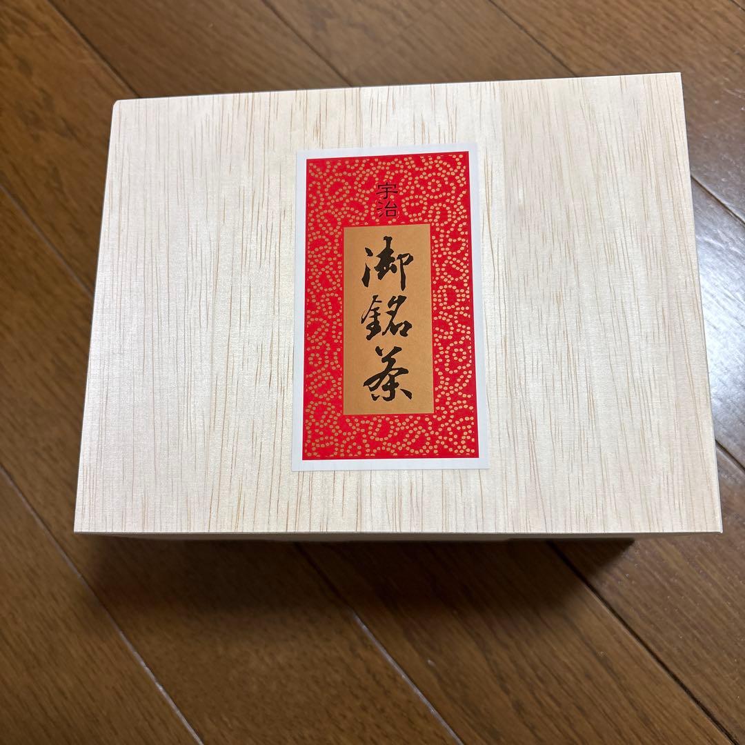 松北園茶店 宇治玉露、煎茶詰め合わせ