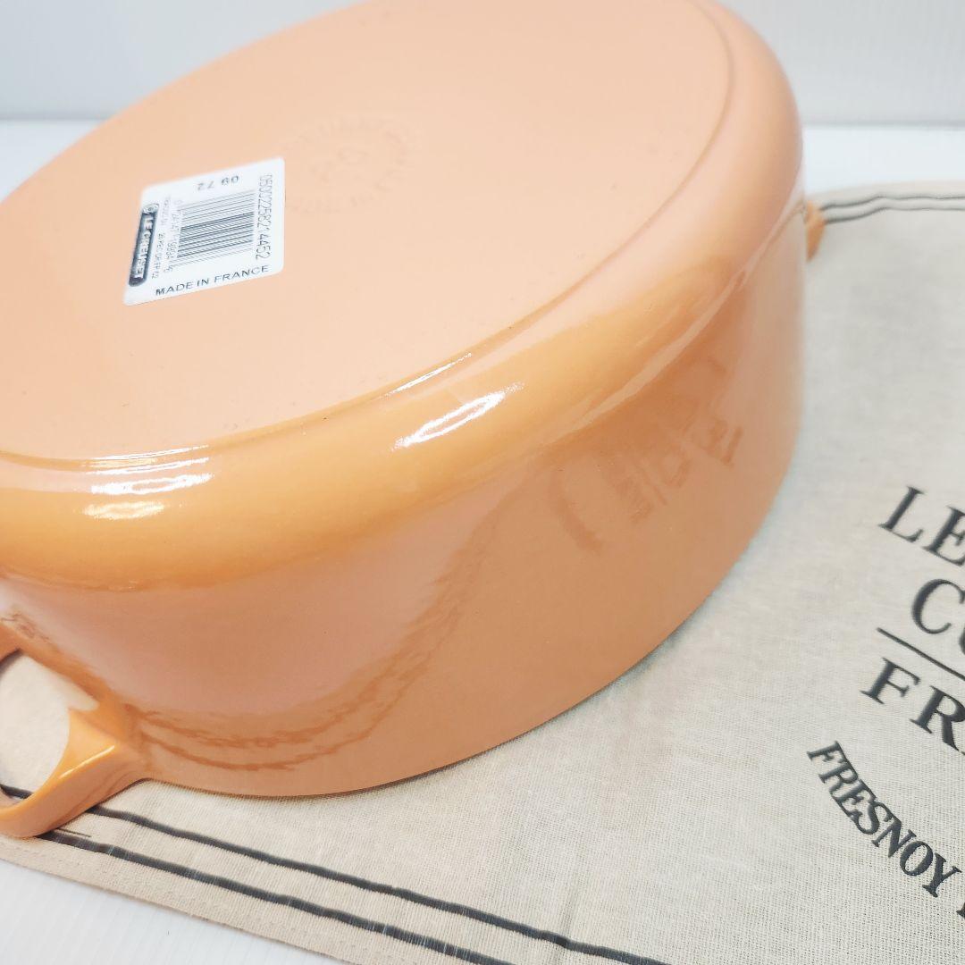 ルクルーゼ ココット オーバル 25cm ピーチ レア