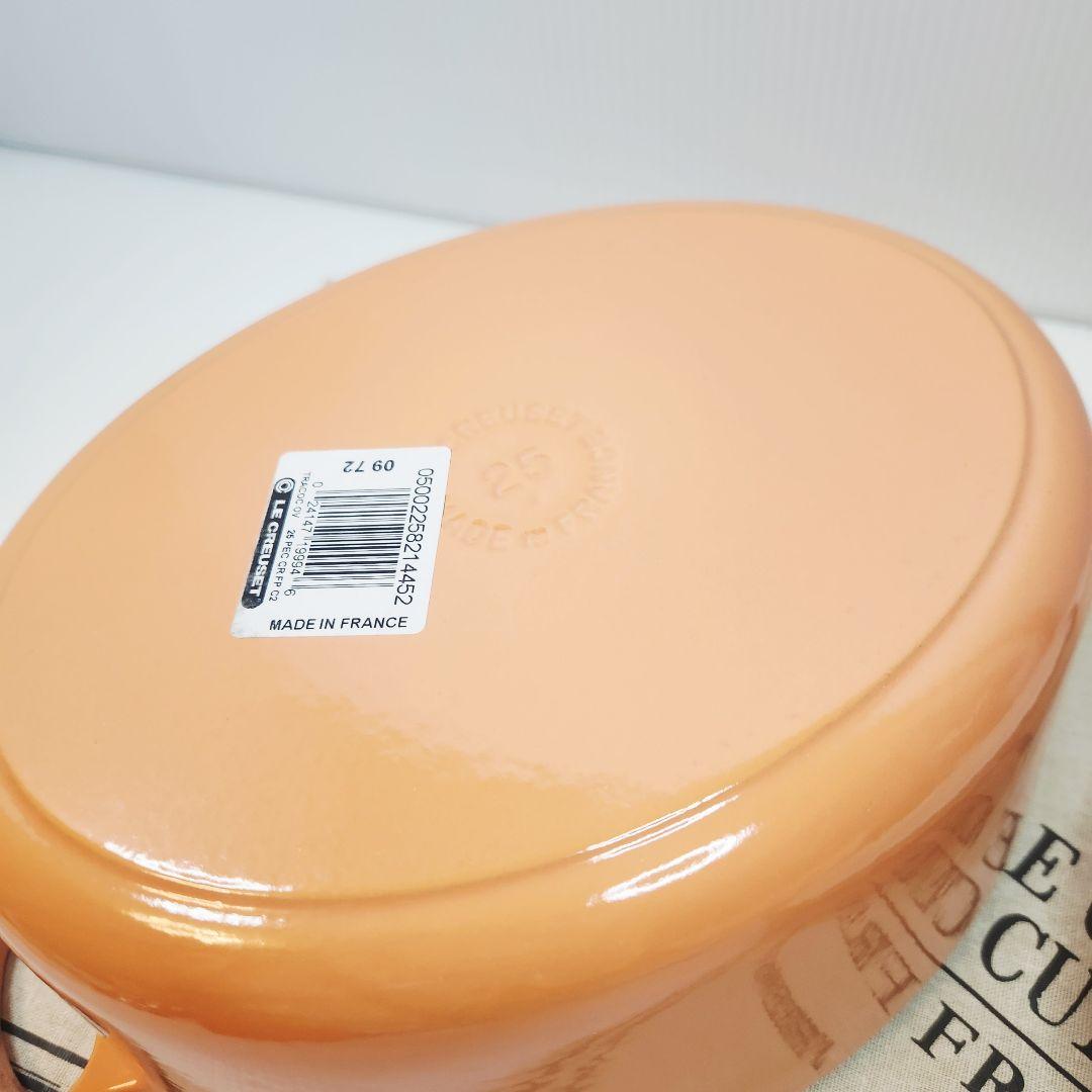 ルクルーゼ ココット オーバル 25cm ピーチ レア