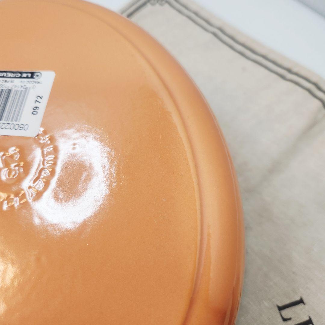 ルクルーゼ ココット オーバル 25cm ピーチ レア