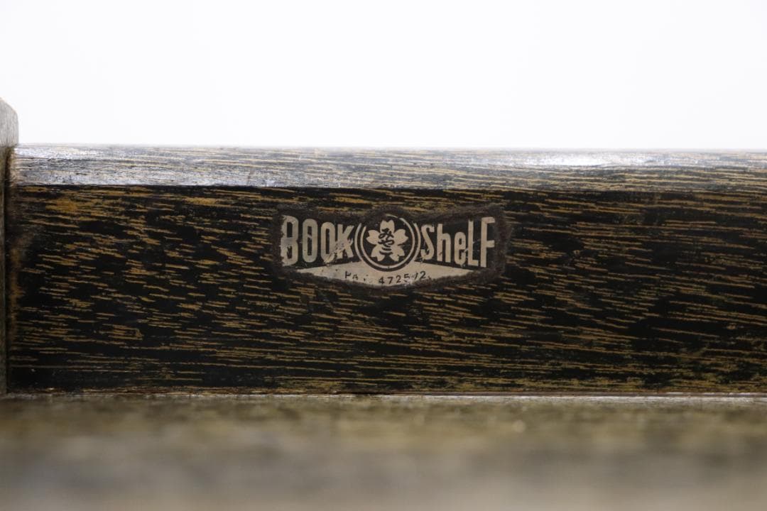 レトロ ラワン材 本棚 シェルフ 飾り棚 ラック 書庫 収納 ヴィンテ ージ