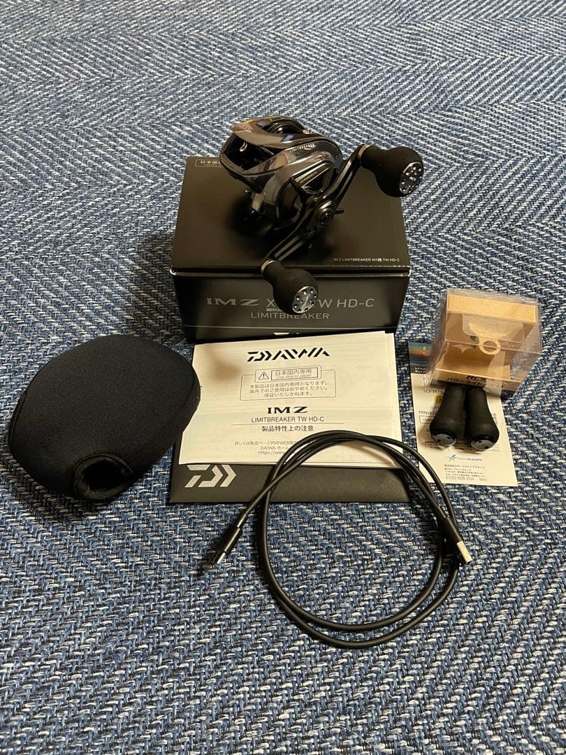 ダイワ IMZリミットブレイカー カスタム