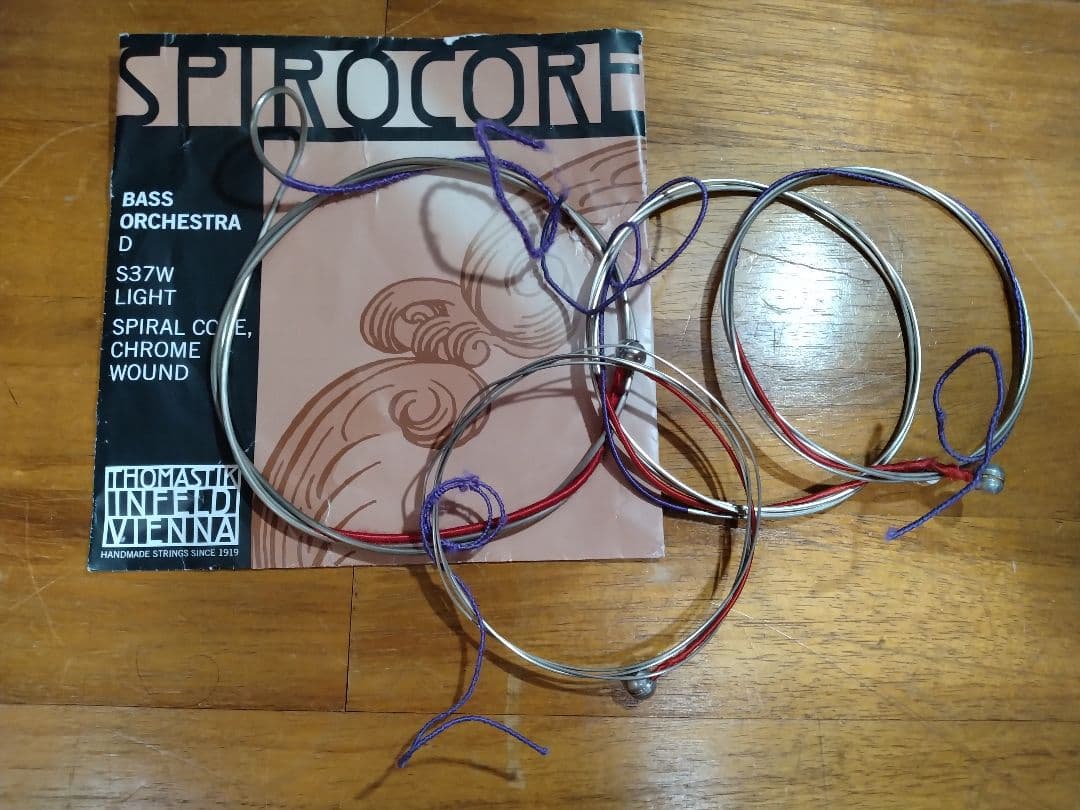 コントラバス ウッドベース弦 スピロコア ライトゲージ 4本セット