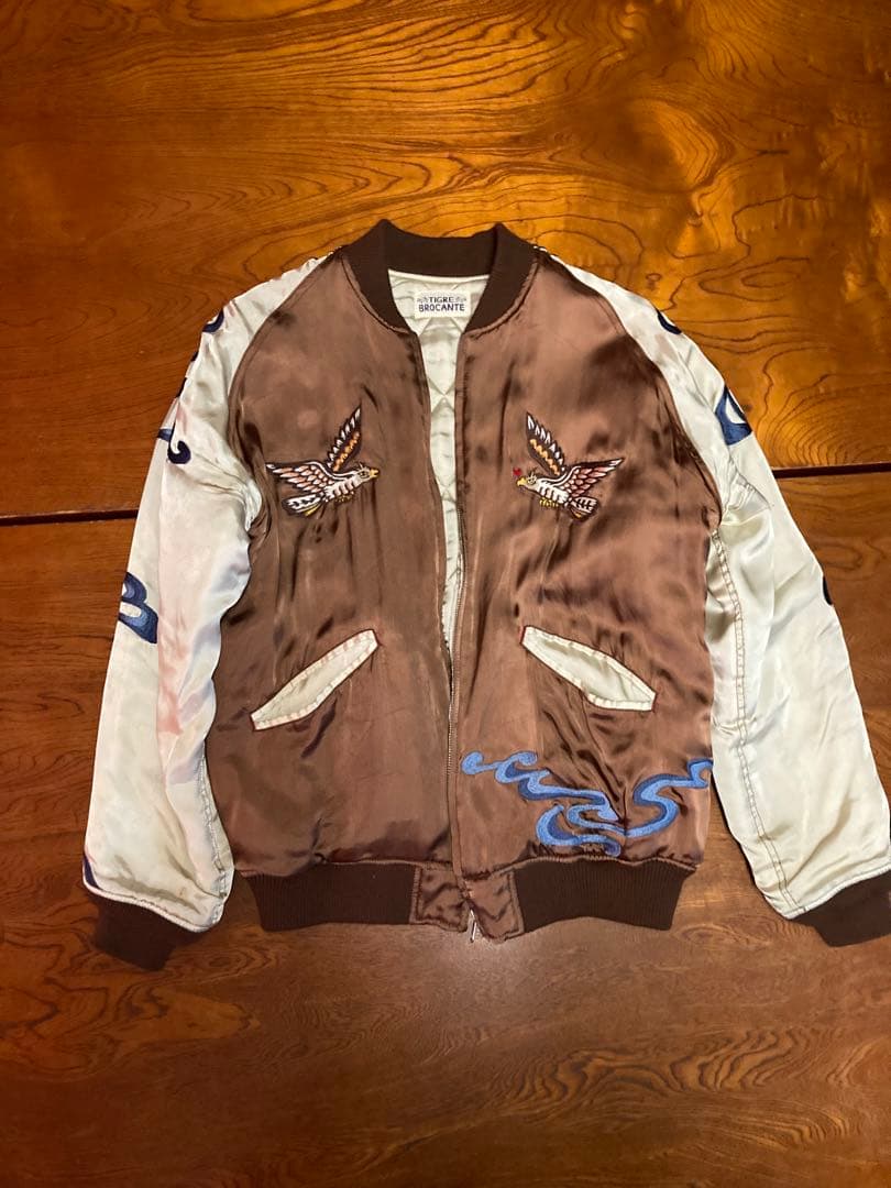 ティグルブロカンテ　スカジャン L