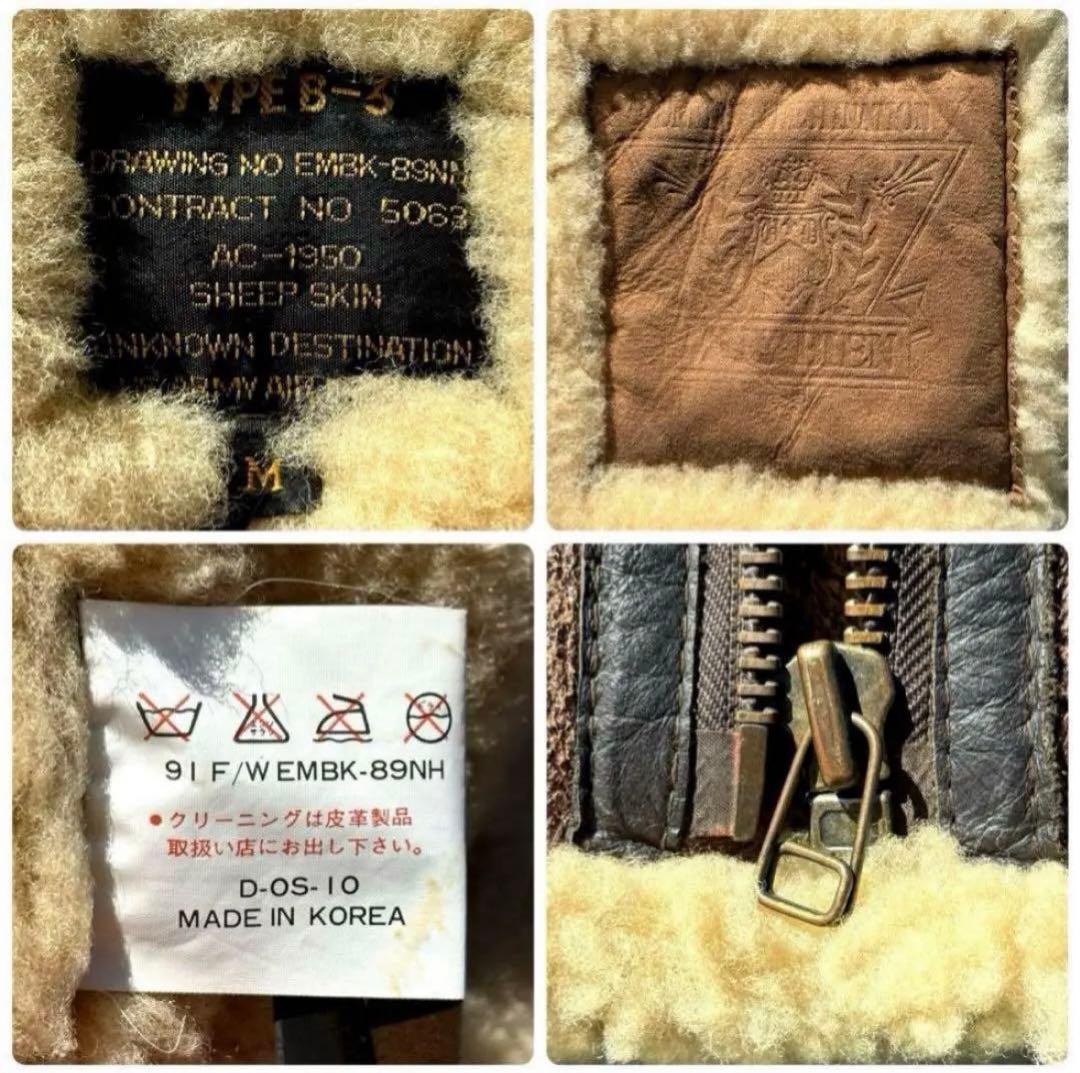 M 希少 フード付 茶 B-3 ムートン レザー フライト ジャケット 革ジャン