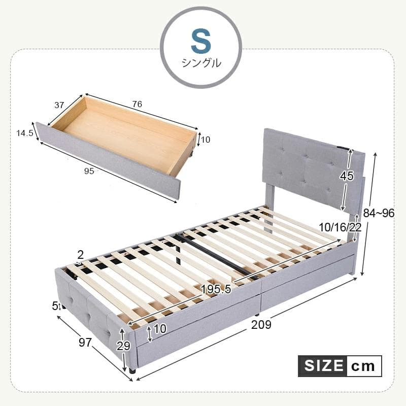 タイムセール！SD・ベッドフレーム【単品】引き出し付き　LIGHT　GREY